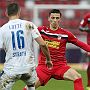 5.11.2017 FC Rot-Weiss Erfurt vs. Sportfreunde Lotte 2-3_78